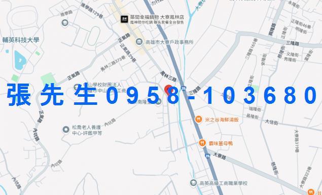 大寮透天拍賣-2