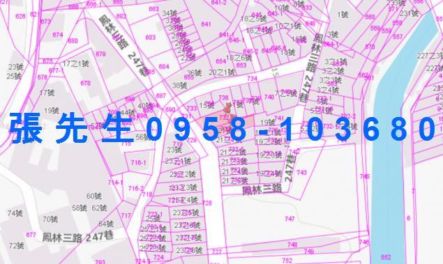 大寮透天拍賣-3