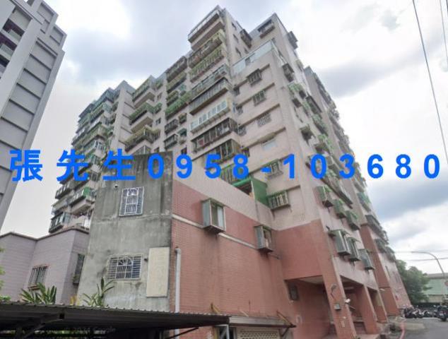 新北法拍大樓-0