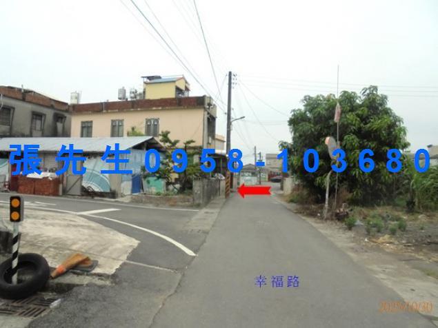 屏東法拍透天-4