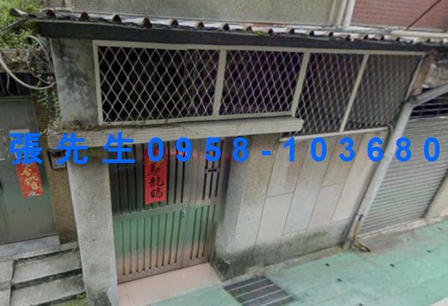 台北法拍公寓-0