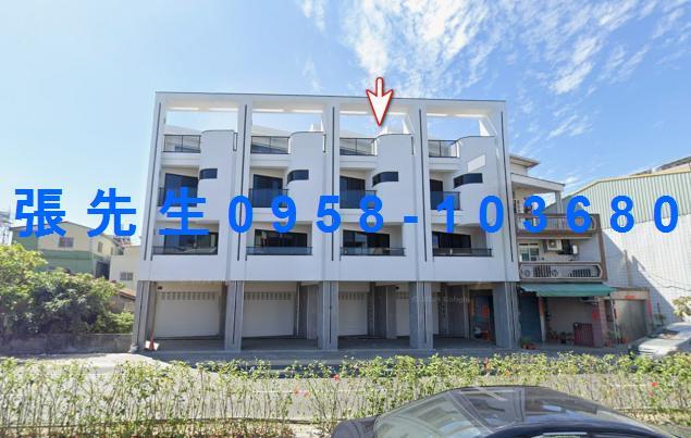 屏東透天法拍-0