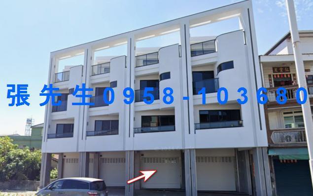 屏東透天法拍-4