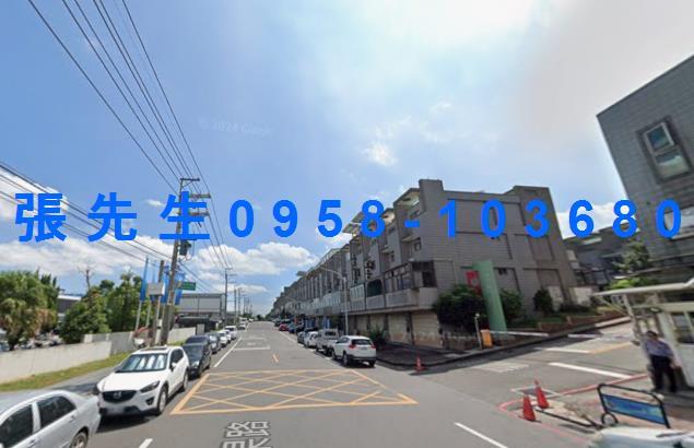 桃園透天法拍-2