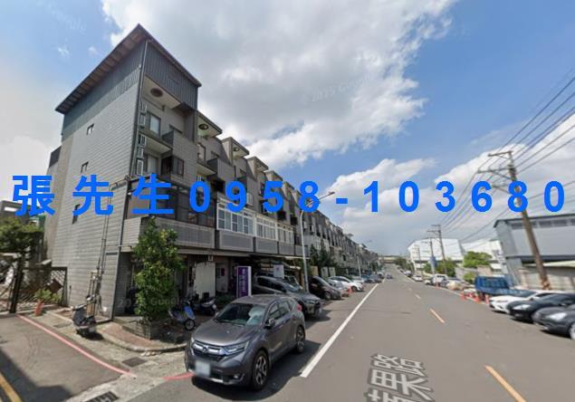 桃園透天法拍-0