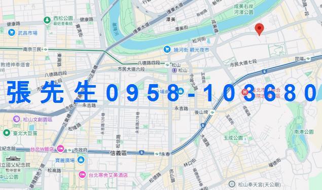 台北華廈拍賣-2