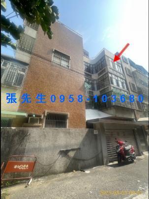 台北法拍公寓-1