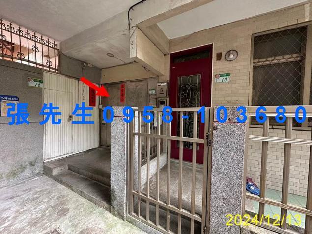 台北法拍公寓-2