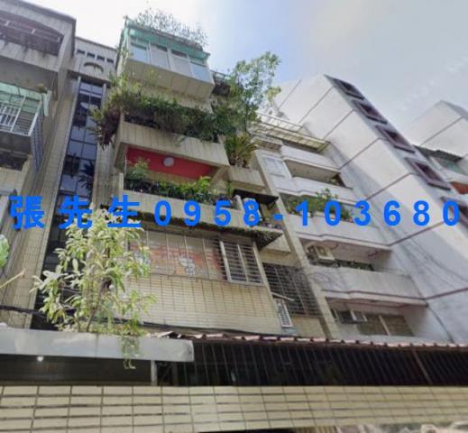 台北公寓法拍-3