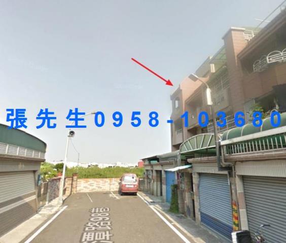 岡山法拍透天-3