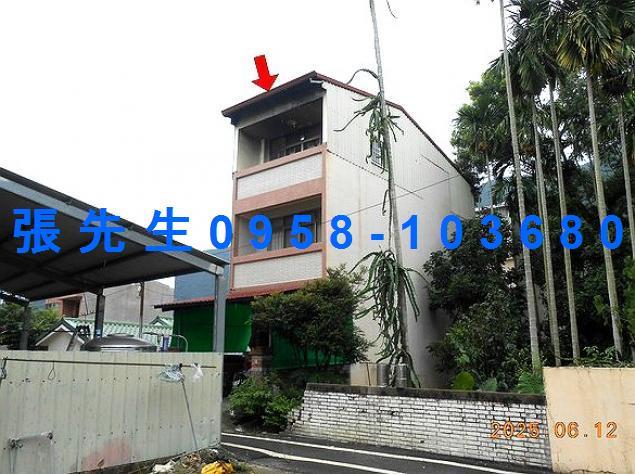 埔里法拍透天-0