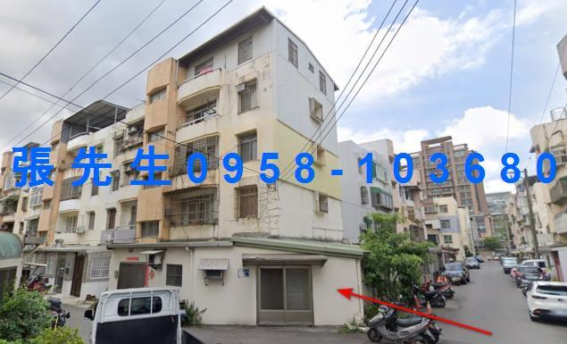 東區公寓法拍-0