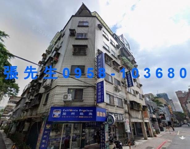 大同區華廈法拍-0