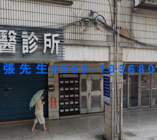 大同區華廈法拍-1