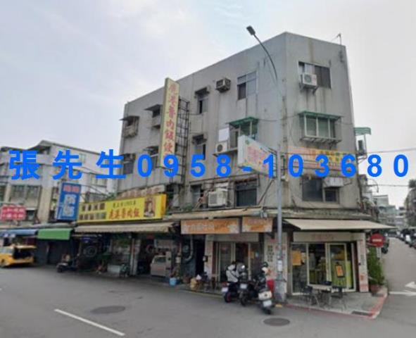 大同區公寓法拍-0