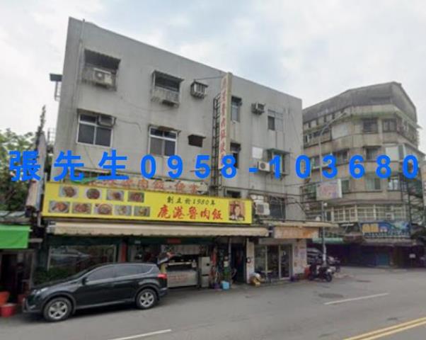 大同區公寓法拍-1