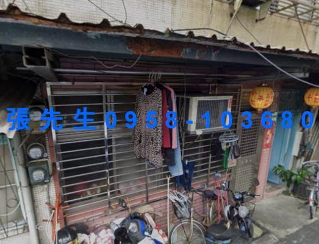 大同區公寓拍賣-0