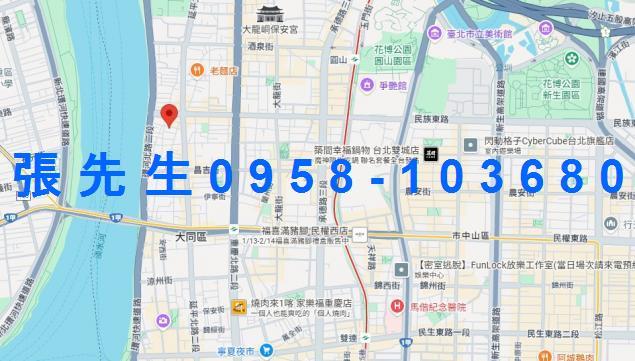 大同區公寓拍賣-3