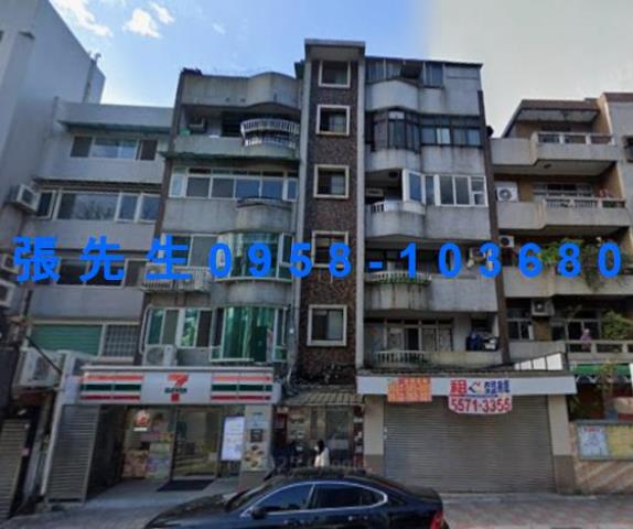 士林法拍公寓-1