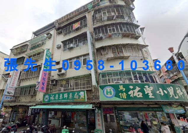 五股法拍公寓-0