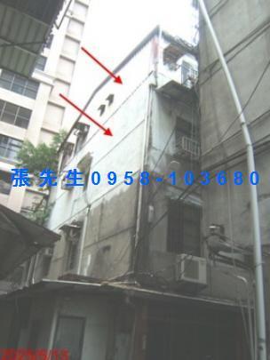 土城法拍公寓-1