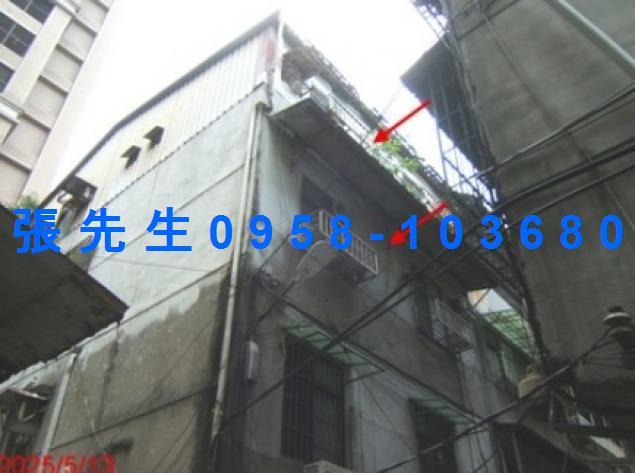 土城法拍公寓-0