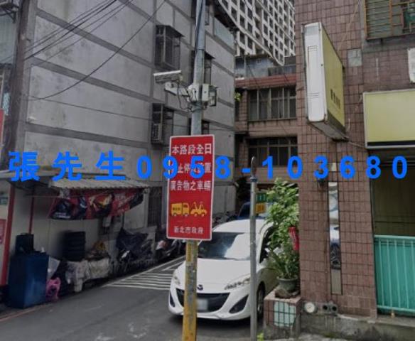 土城法拍公寓-4