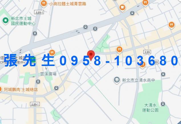 土城法拍公寓-5