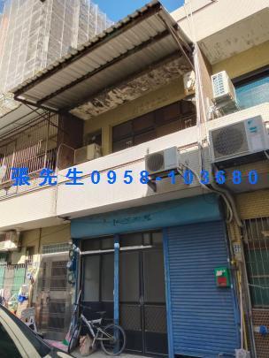 竹北法拍透天-0