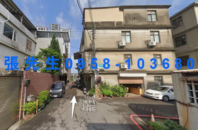 竹北法拍透天-4