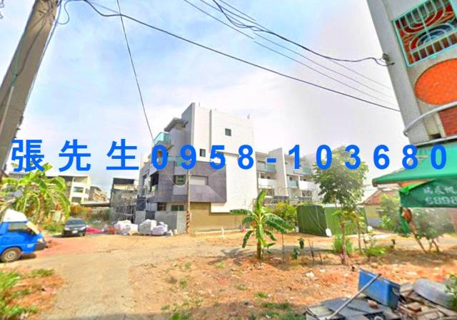 新營透天法拍-1