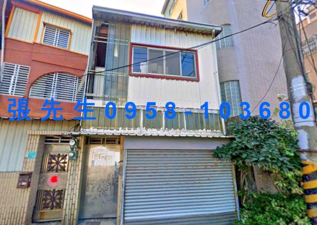 永康法拍透天-0