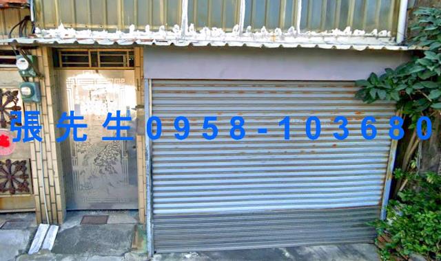 永康法拍透天-3