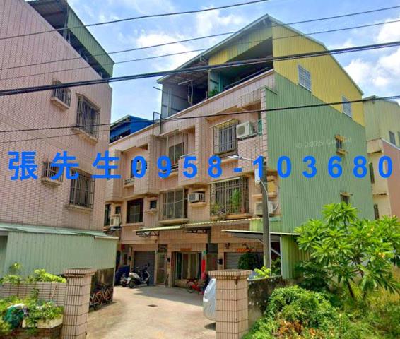 新市法拍透天-0