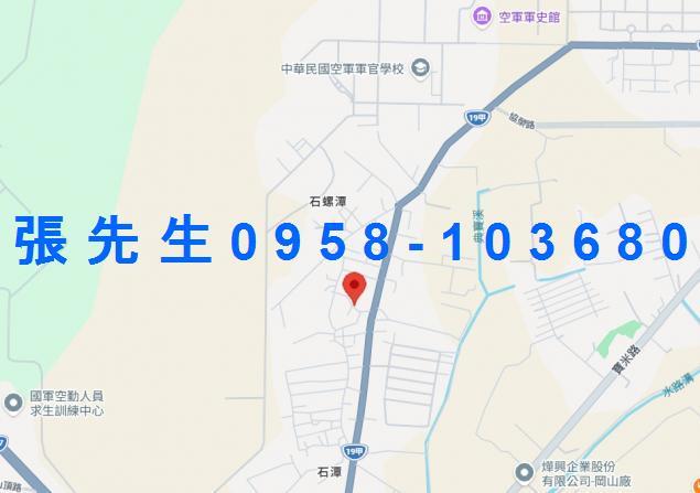 岡山透天法拍-2