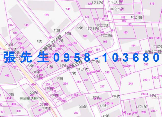 潮州透天法拍-1