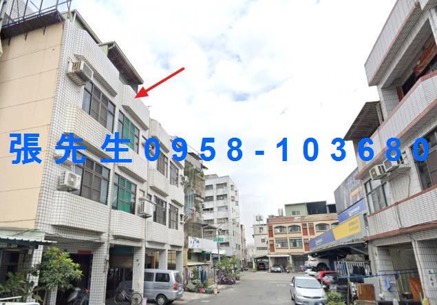 高雄法拍透天-3