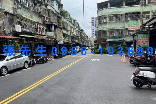 新北法拍公寓-1