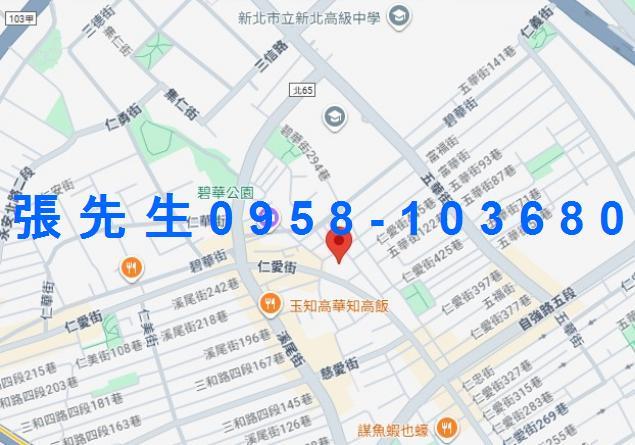 新北法拍公寓-3