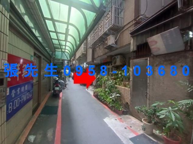 新北法拍公寓-2