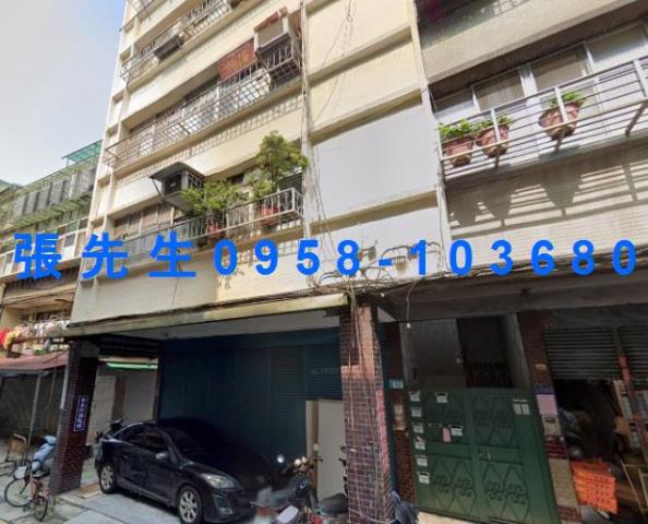 新北公寓法拍-1