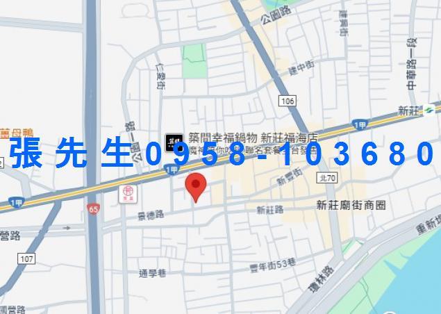 新北公寓法拍-3