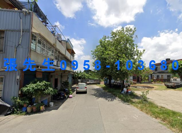 彰化透天法拍-2