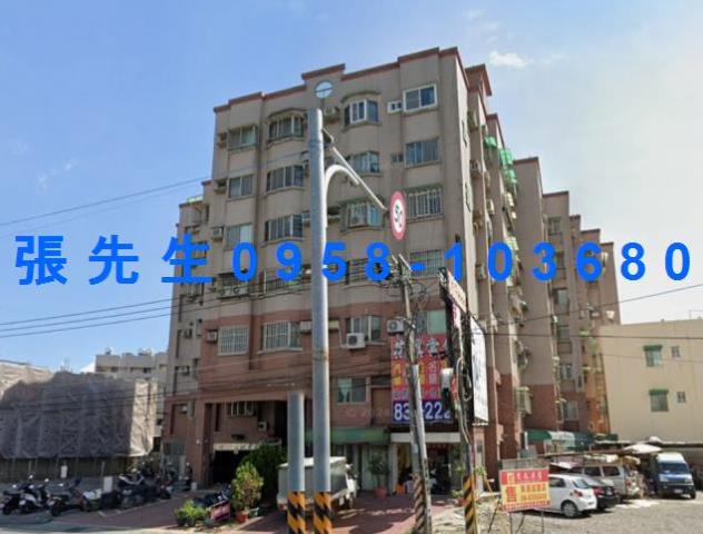 屏東拍賣華廈-2