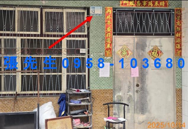 屏東透天拍賣-1