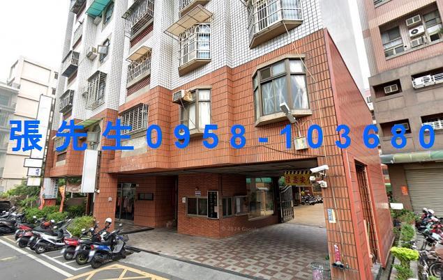 彰化法拍透天-1