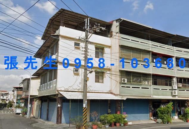 彰化法拍透天-2