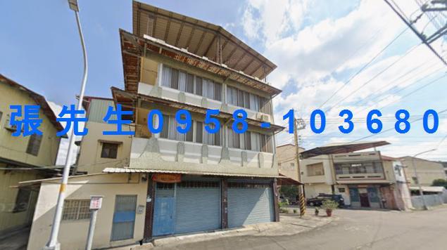 彰化法拍透天-3