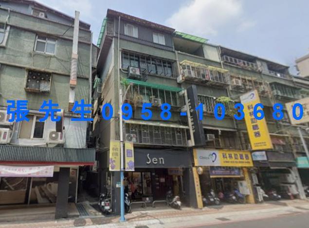 新北法拍公寓-0