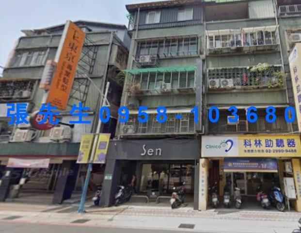 新北法拍公寓-2